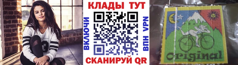 Что такое Палласовка КОКАИН APVP МАРИХУАНА Псилоцибиновые грибы Меф мяу мяу