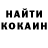 ЭКСТАЗИ Cube Inkman
