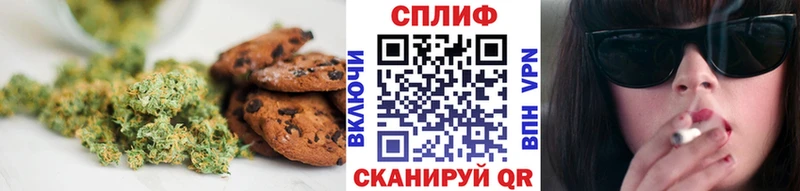 гидра ССЫЛКА  Палласовка  маркетплейс как зайти  Cannafood марихуана 