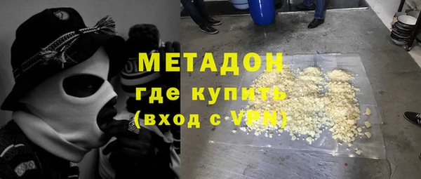 марки nbome Аркадак