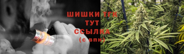 прущие крисы Балабаново