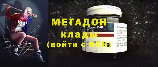 mdpv Балахна