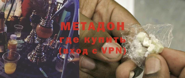 а пвп мука Арсеньев