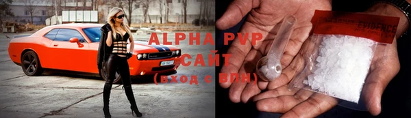 а пвп мука Арсеньев