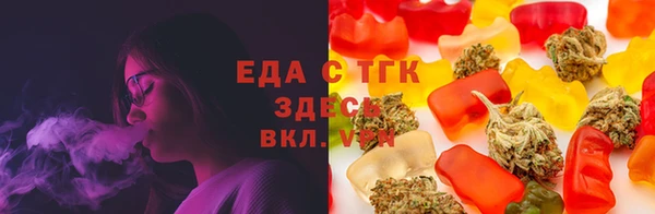 а пвп мука Арсеньев
