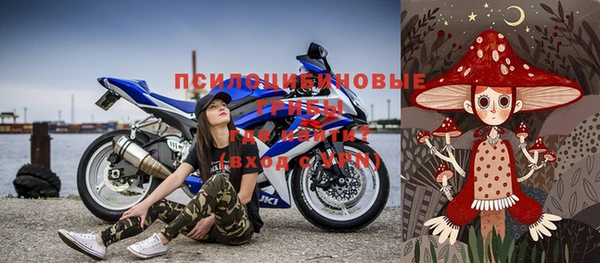а пвп мука Арсеньев