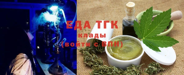 а пвп мука Арсеньев