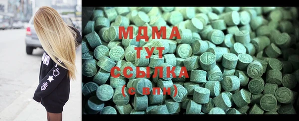 а пвп мука Арсеньев