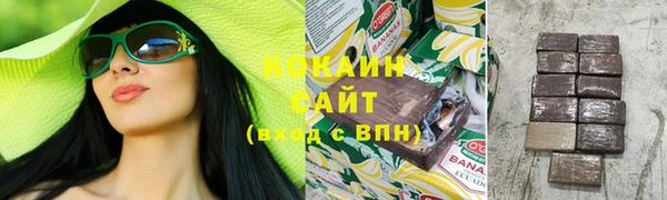 прущие крисы Балабаново