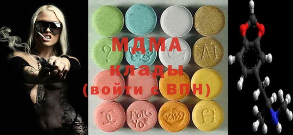 а пвп мука Арсеньев