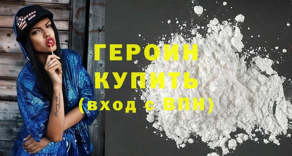 mdpv Балахна